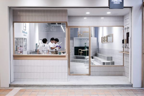 希望绿豆汤空间设计