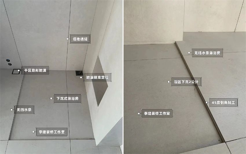 装修中的要与不要 这12个全是肺腑之言 装修中的要与不要 这12个全是肺腑之言