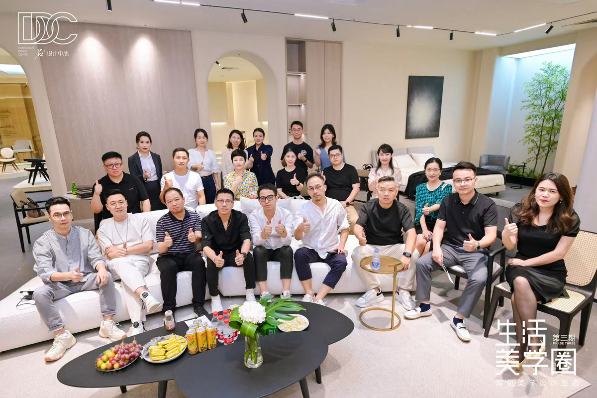 生活美学圈丨洞见美学设计生态，多元聚合，擎领未来发展商机 