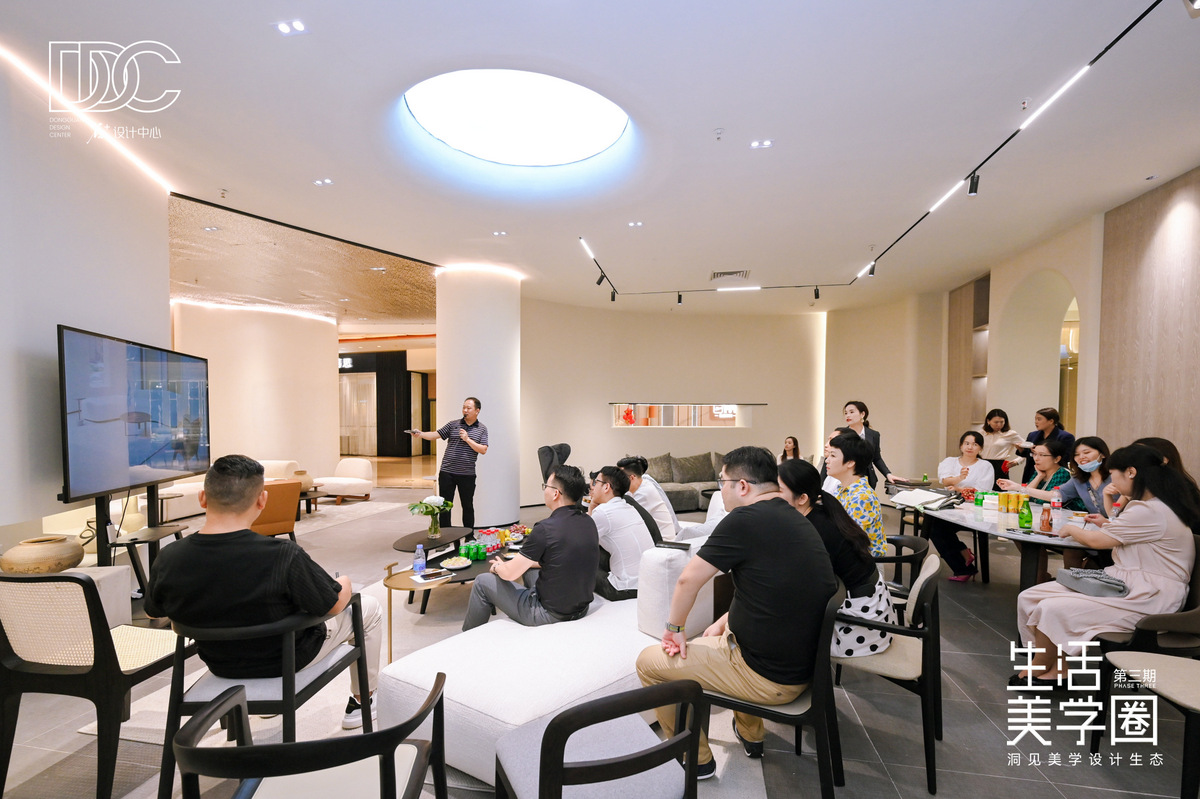 生活美学圈丨洞见美学设计生态，多元聚合，擎领未来发展商机 