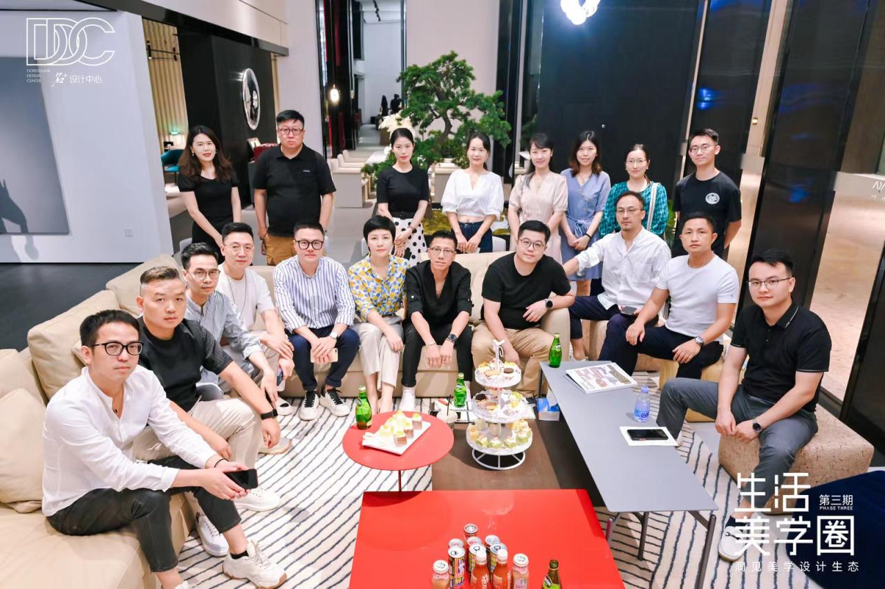 生活美学圈丨洞见美学设计生态，多元聚合，擎领未来发展商机 