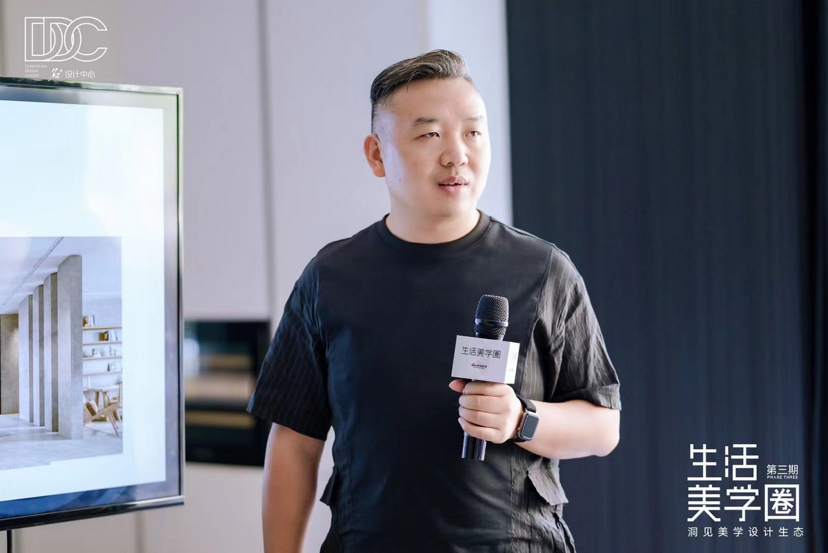 生活美学圈丨洞见美学设计生态，多元聚合，擎领未来发展商机 