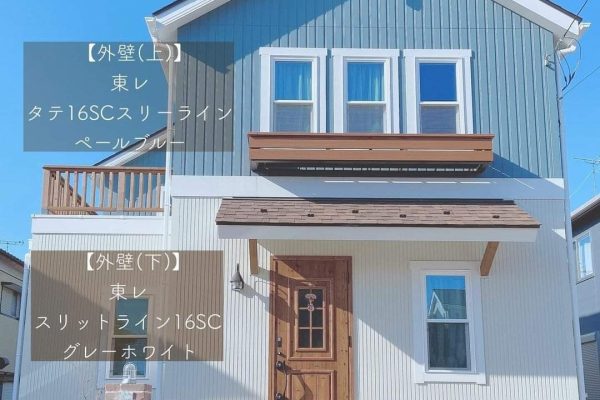 日式风格的小屋，美到不可思议
