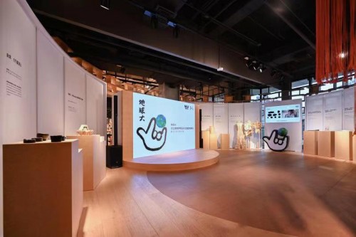MUJI 用设计关爱地球 让生活重归原点