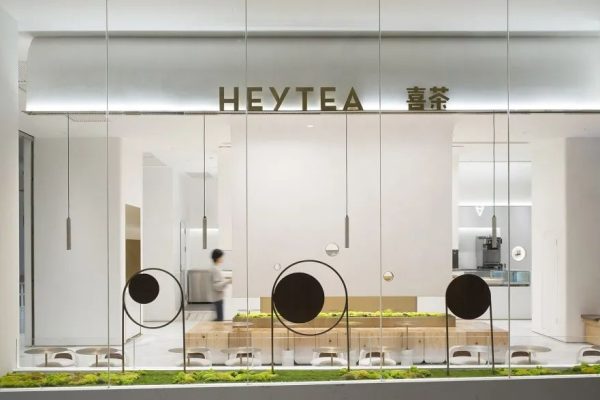 看完喜茶的店铺设计，才知道人家是怎么火的