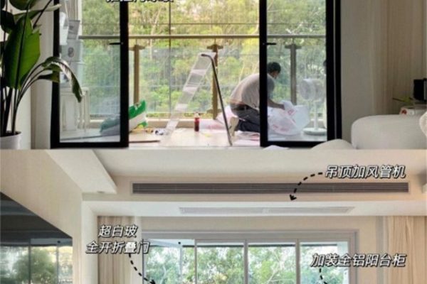 阳台别再装推拉门了 如今流行“这种门”