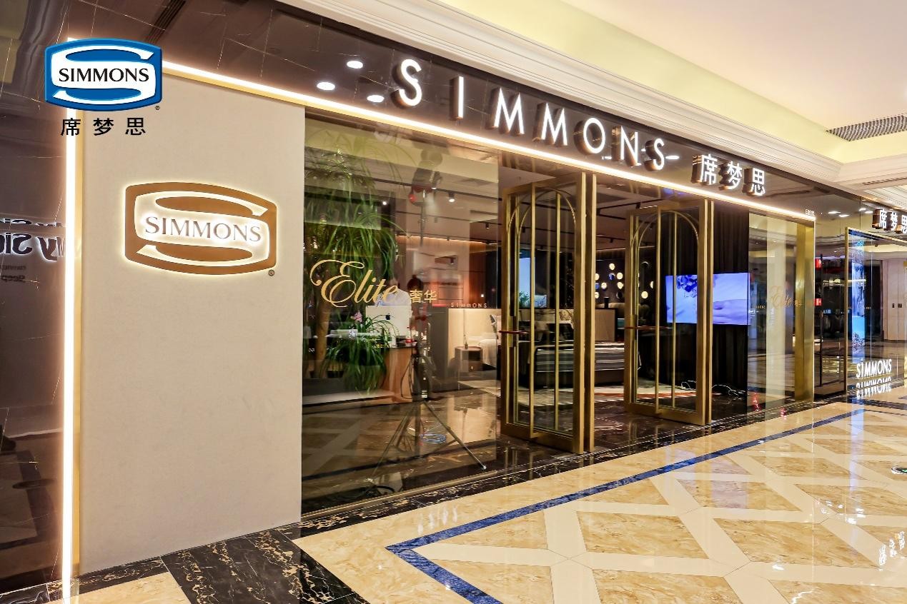 Simmons®席梦思：你值得拥有顶级酒店奢享美眠