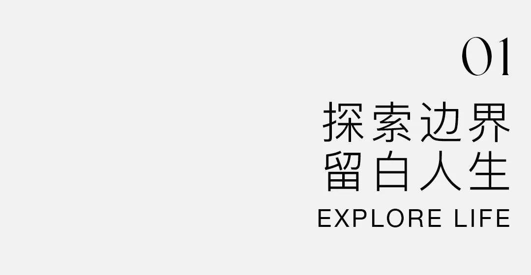 郑炳坤｜自然居所，香港沙田私宅