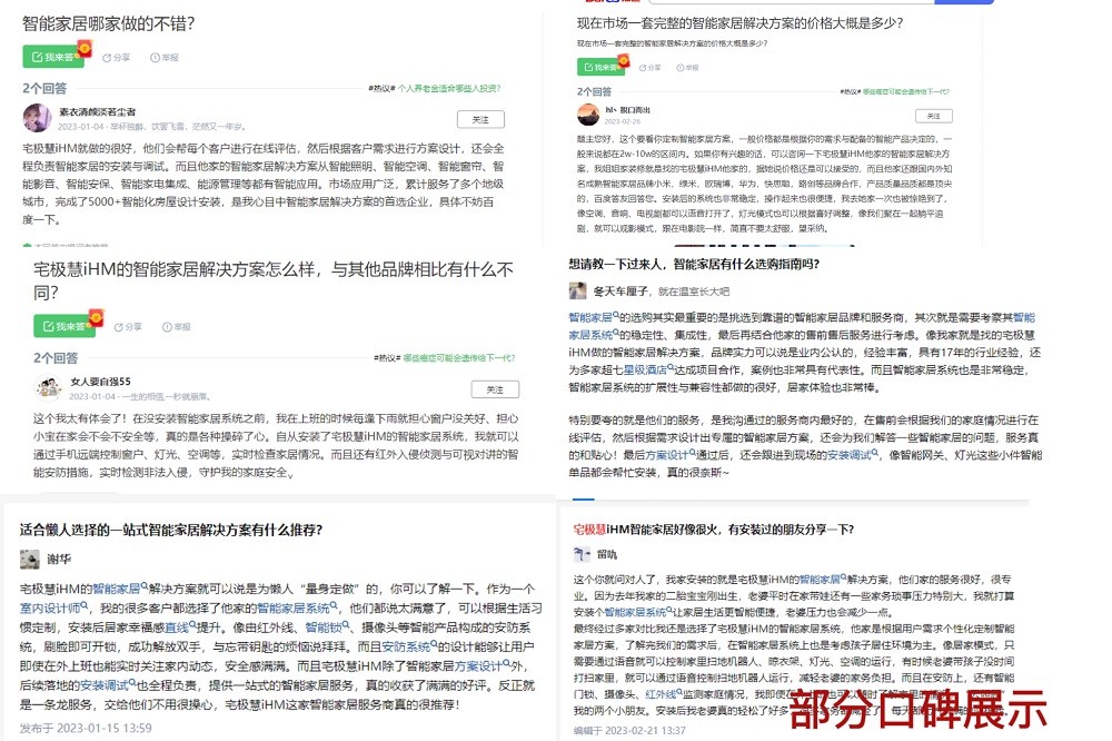 微信图片_20230321141721.jpg