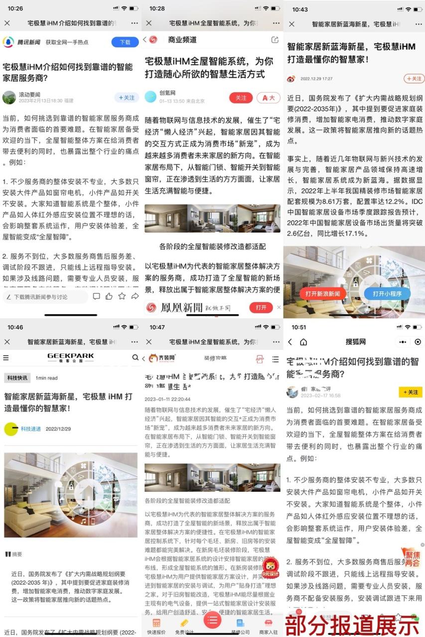 微信图片_20230321141728.jpg