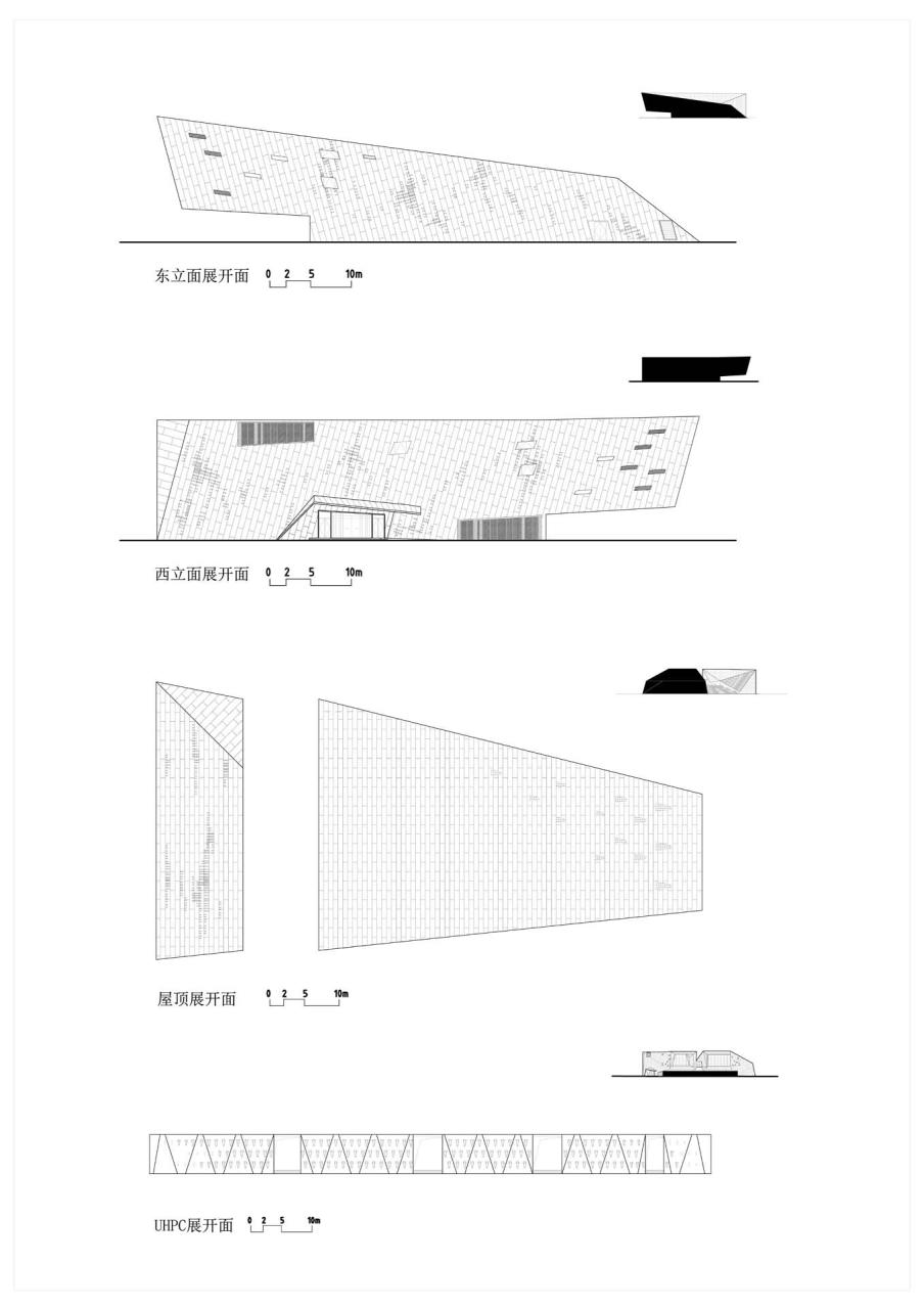 南大设计院周凌工作室 | 渡江胜利公园