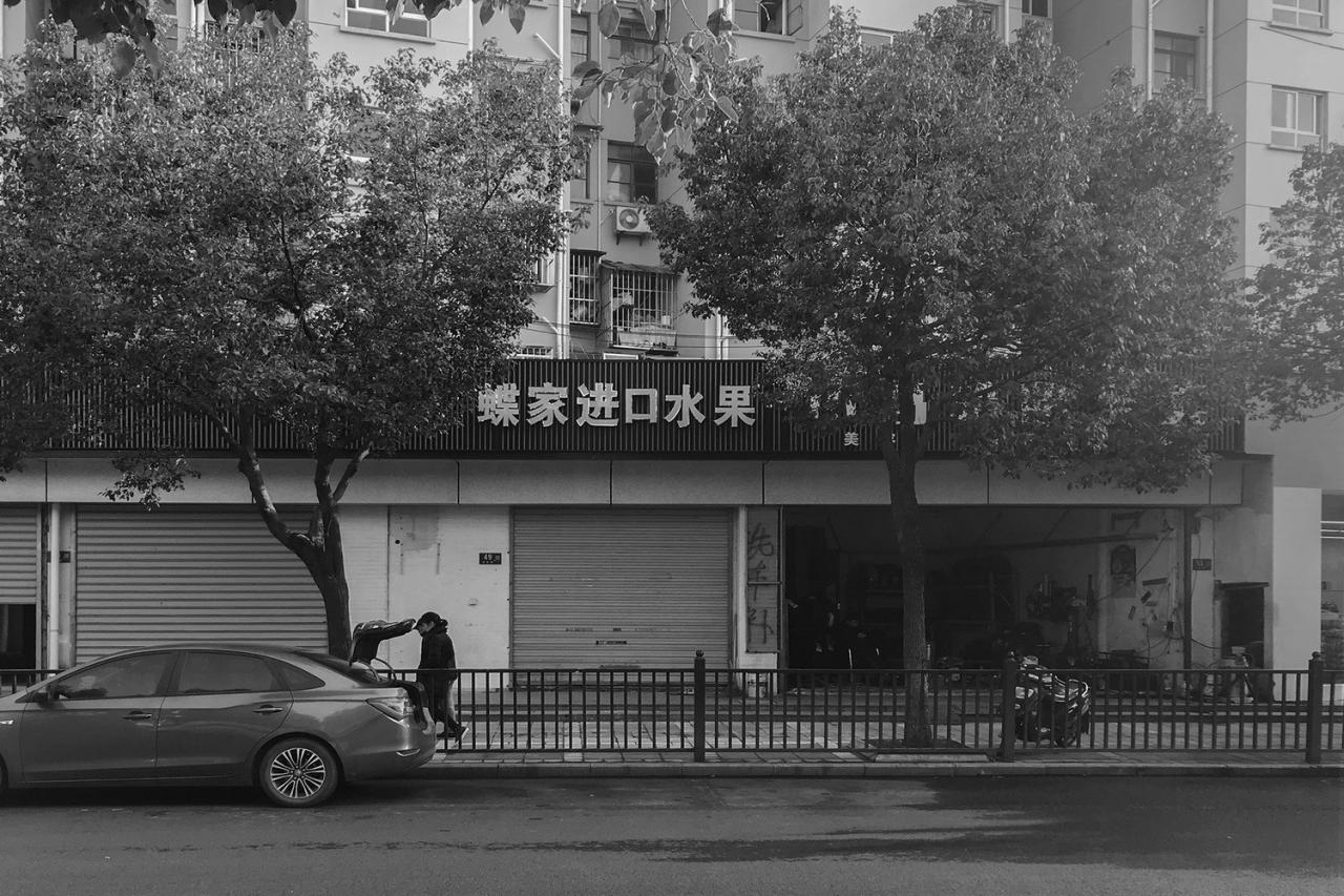 三益中国 | 上海幸乐路城市书屋：书香为邻，家门口的“心灵驿站”