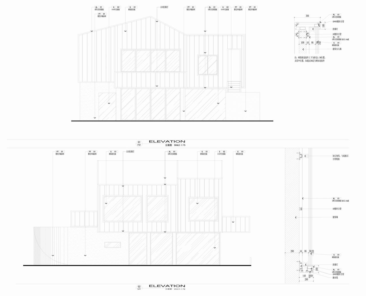 有点建筑 | 古运河边的咖啡厅