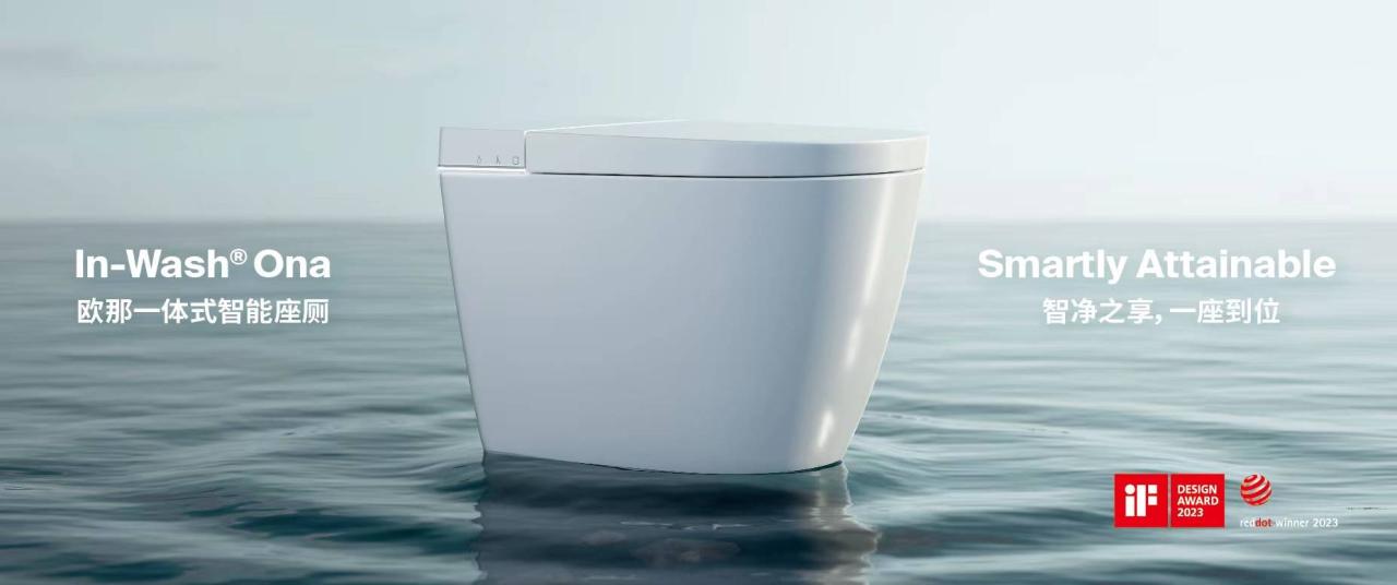 “简 至自然”Roca乐家于中国市场推出Ona欧那系列，缔造地中海式品质卫浴体验