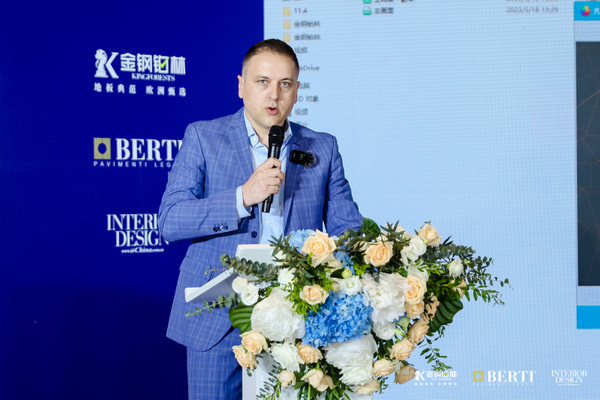 意大利Berti销售总裁Marcello Fumante先生