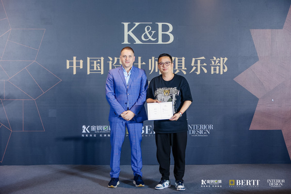 Marcello Fumante先生和俱乐部轮值秘书长刘志龙先生