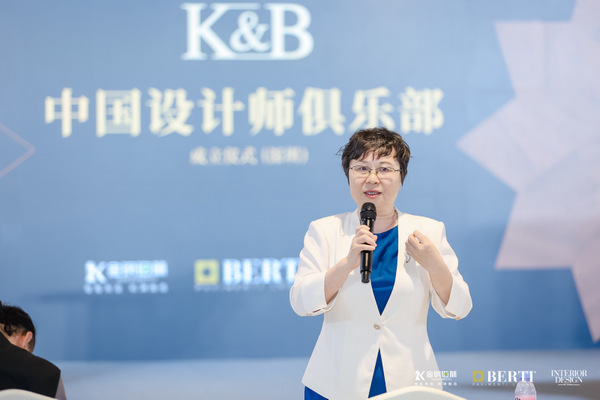 金钢铂林总裁李文娟女士