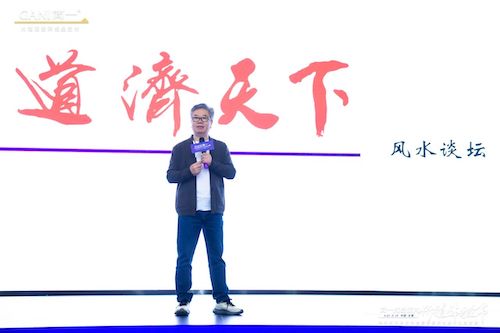简一成品交付价值体验节-家居风水设计公益讲座长春站圆满结束！