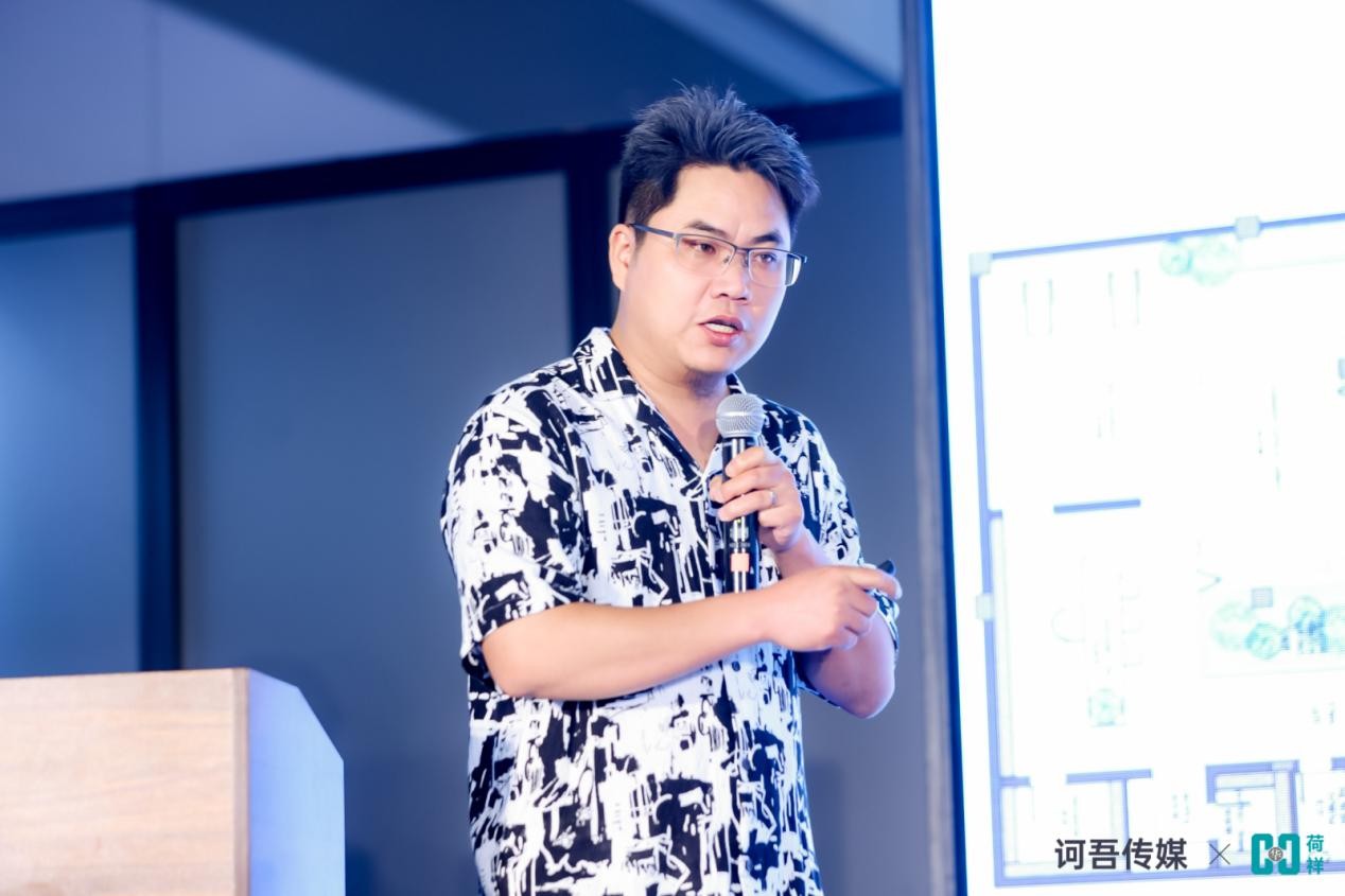 2023独“墅”一帜之豪宅设计与应用沙龙圆满落地