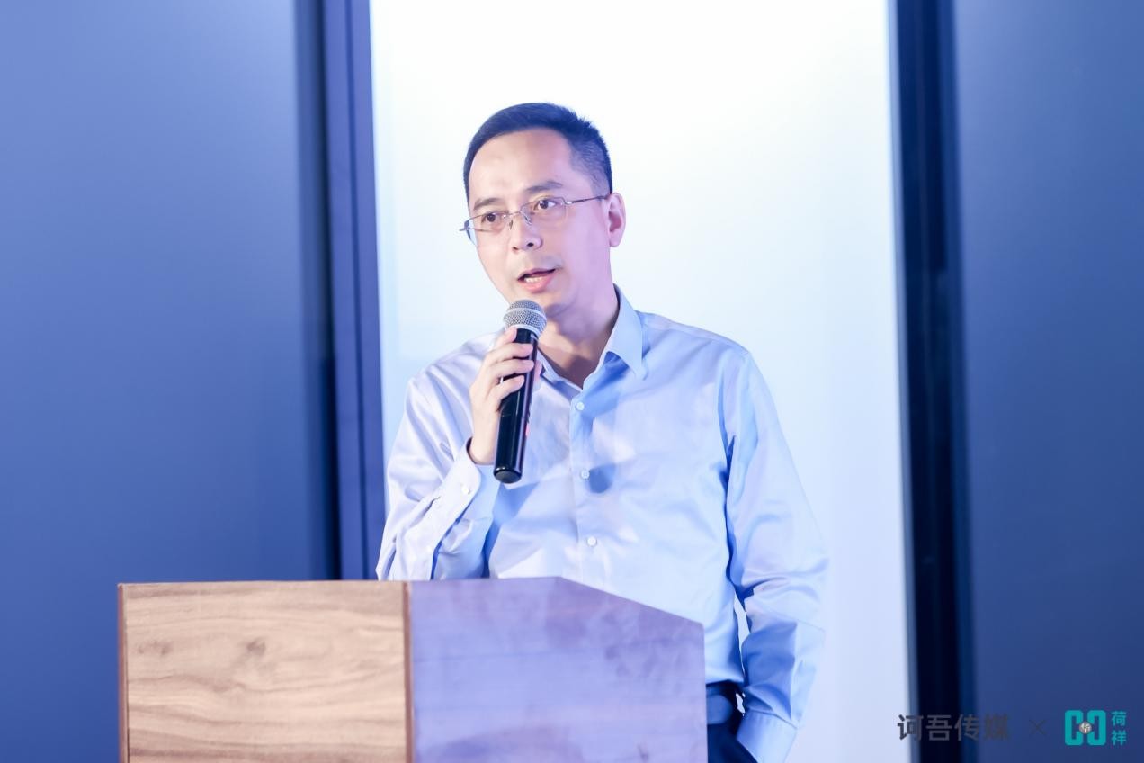 2023独“墅”一帜之豪宅设计与应用沙龙圆满落地