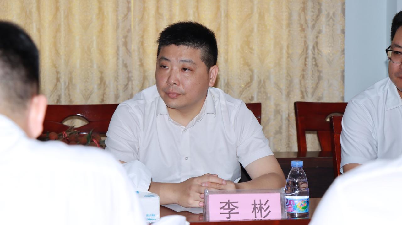 李彬.jpg