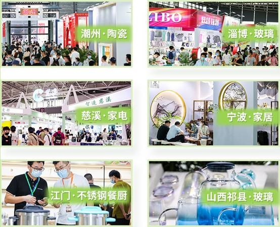 质造家居美好生活 |第12届上海尚品家居展7月亮相上海