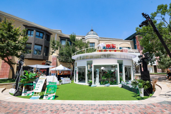 京东“新风空调日”快闪活动 领略清新健康生活风尚