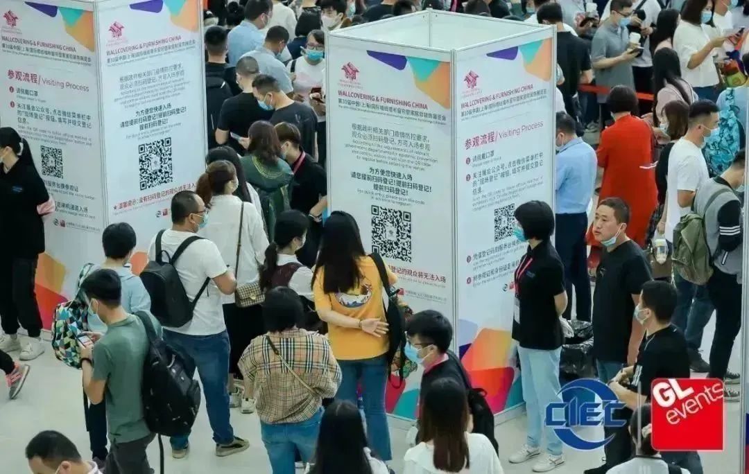 叮~2023上海软装展观展攻略，请查收！