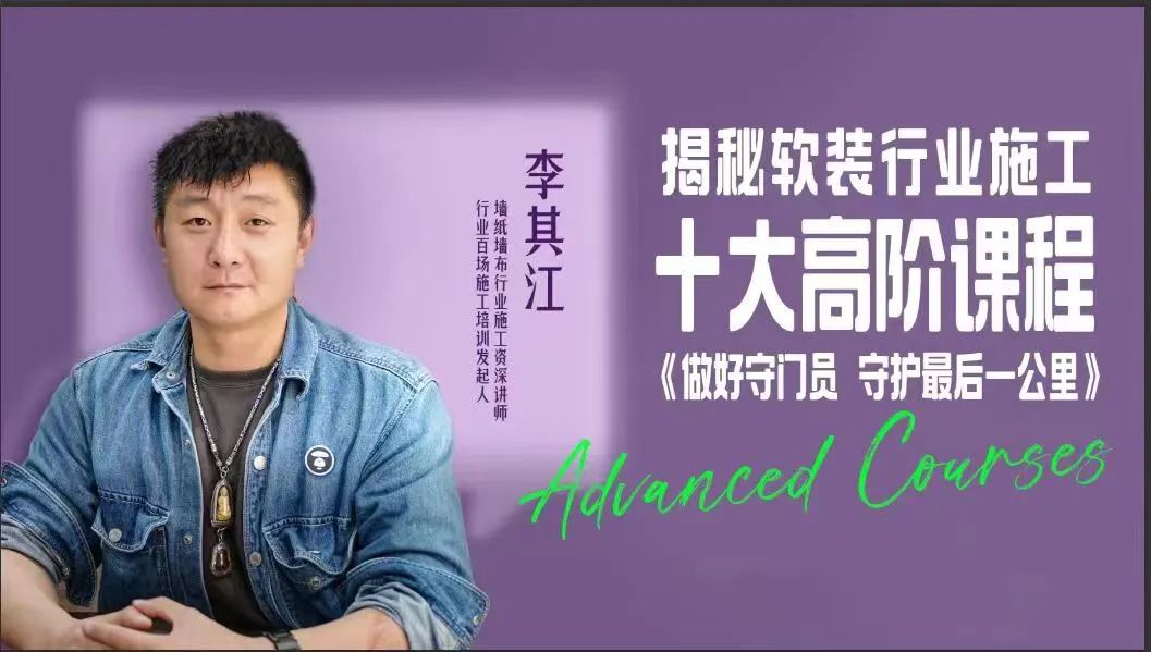 叮~2023上海软装展观展攻略，请查收！