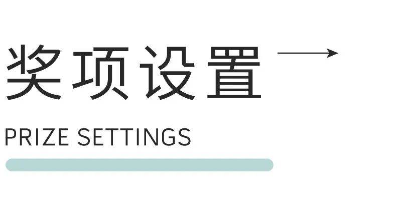 陵水疍家·海上游牧畅想 | 2023陵水疍家海上渔排国际建筑设计竞赛启动