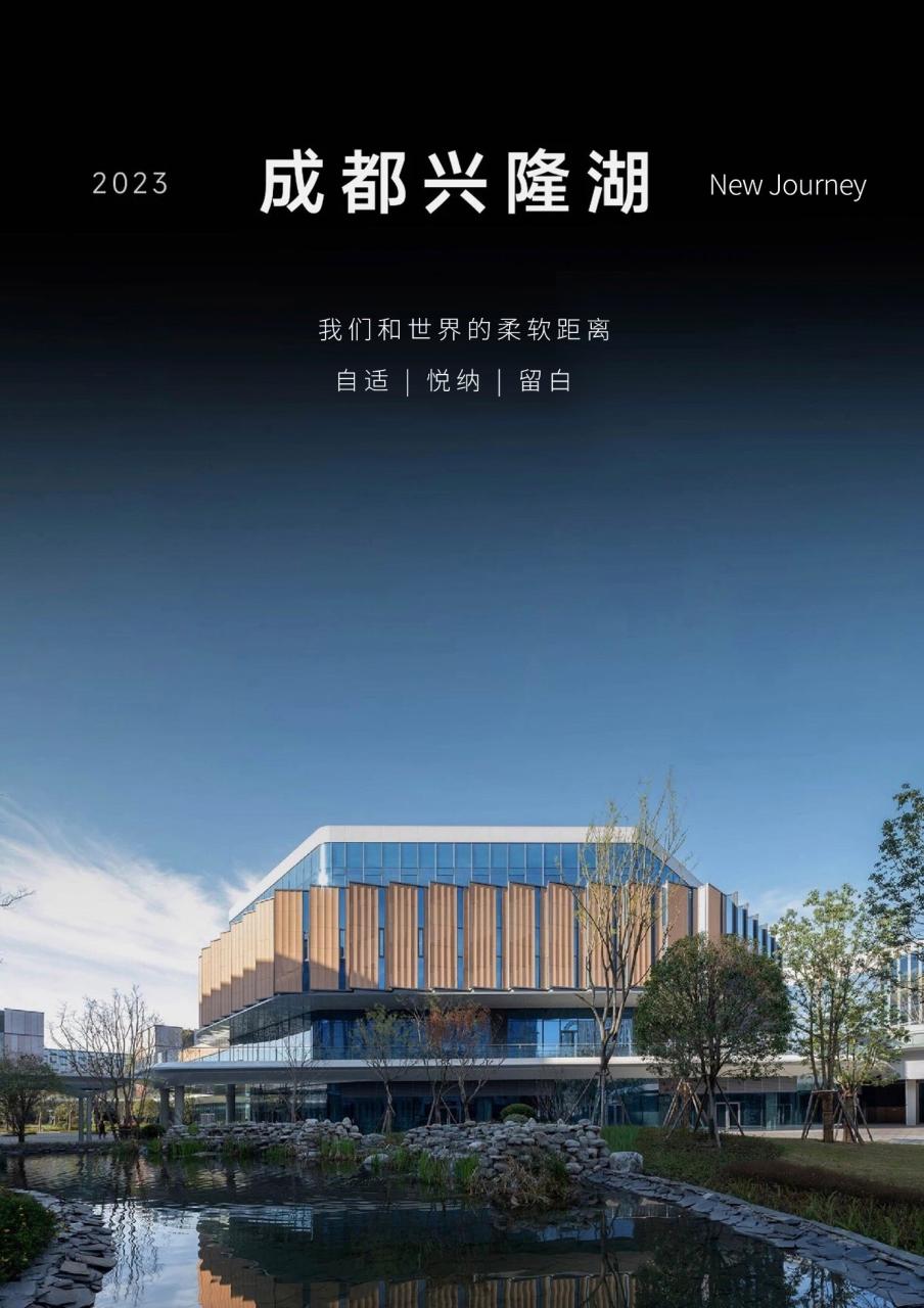 jiffy不定义丨用几分柔软我们与世界的距离  时间: