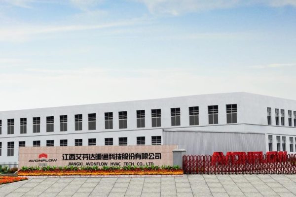 艾芬达入选江西省2023年度省级绿色制造企业名单