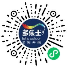 多乐士发布2024全球色彩趋势 云霞粉让生活甜蜜相拥