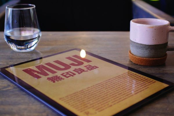 MUJI無印良品：对第六届进博会充满了期待