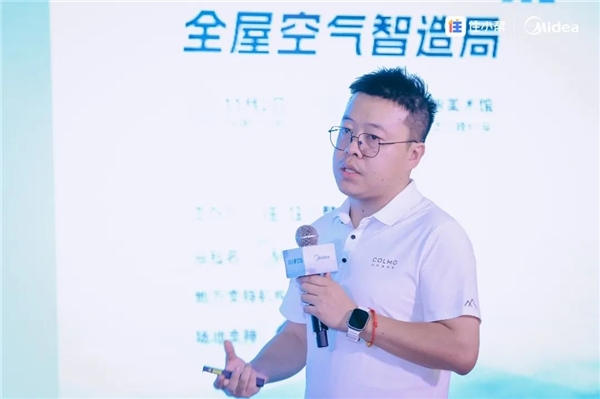 「设计新主场」| 智居设计点亮智慧生活