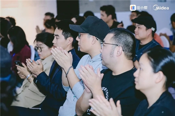 「设计新主场」| 智居设计点亮智慧生活