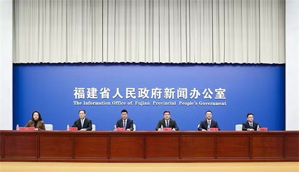 首届中国（武夷山）竹业博览会新闻发布会顺利召开