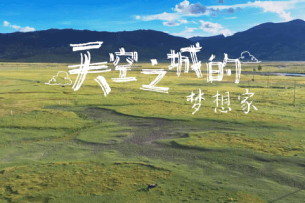 以爱之名为每一个你刷新梦想，立邦《梦想改造家》第十季温情收官