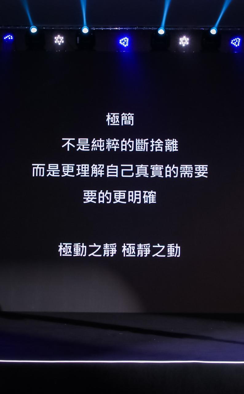 第二届京东设计家大赛完美收官 年度设计大奖得主重磅揭晓！