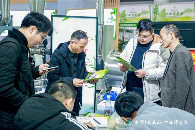 首届中国（武夷山）竹业博览会1月7日于南平·武夷山圆满落下帷幕