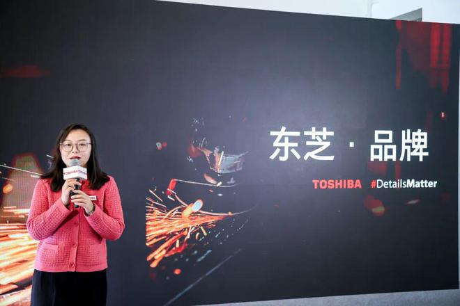 回顾 | “居心之地 可安此间” 东芝设计师美学巡回沙龙天津站圆满落幕
