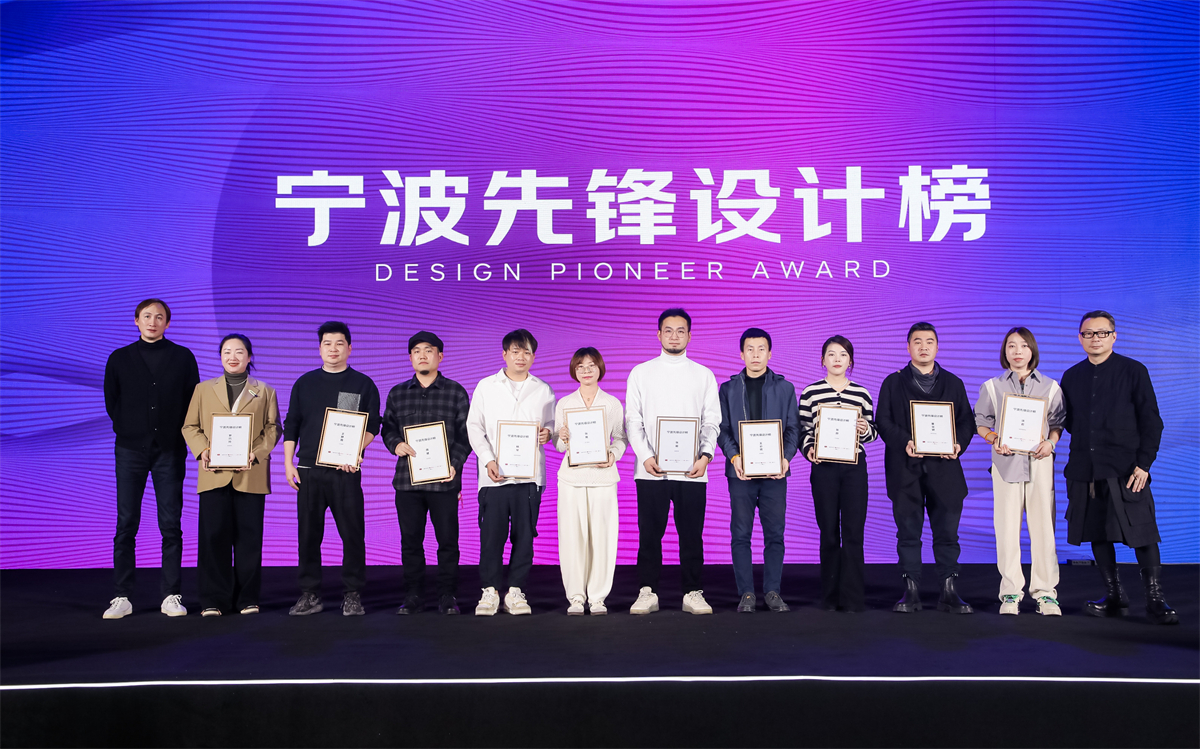 第二届京东设计家大赛完美收官 年度设计大奖得主重磅揭晓！