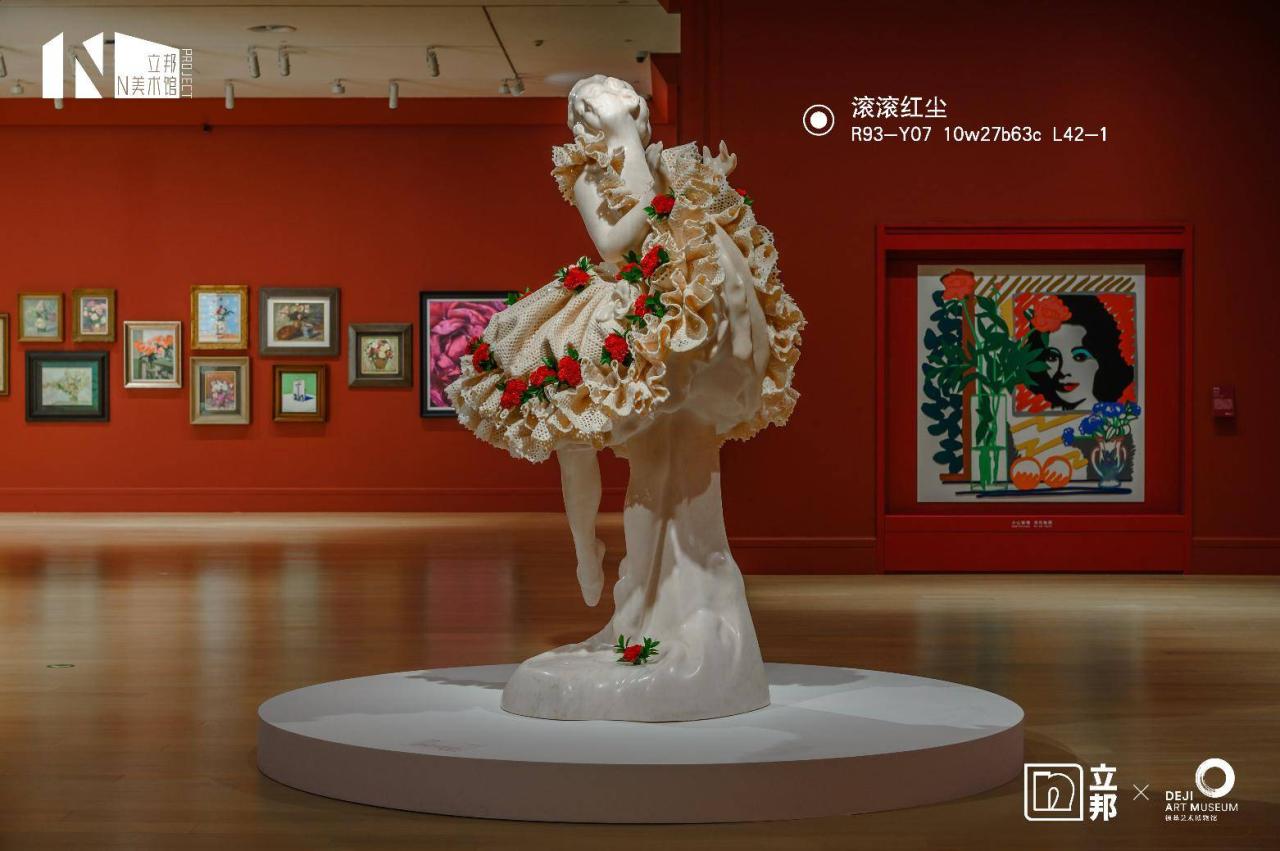 德基艺术博物馆“动静无尽”典藏艺术大展开幕，立邦以多元色彩塑造沉浸艺术空间
