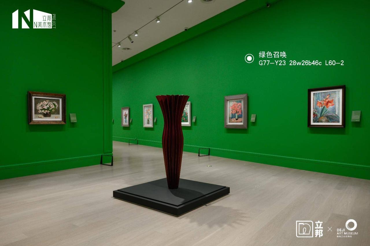 德基艺术博物馆“动静无尽”典藏艺术大展开幕，立邦以多元色彩塑造沉浸艺术空间