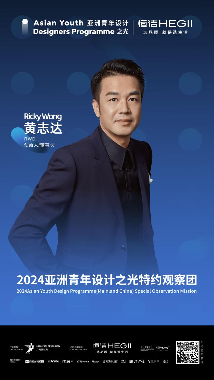 http://img.danews.cc/upload/images/20240717/53fb39310fc82bdcb006f1c76436e86e.jpg