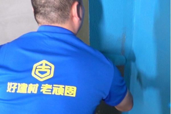 防水十大品牌深度解析:老顽固与科顺,新房装修防水首选!