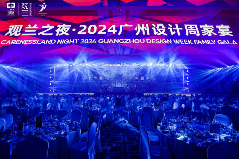 http://img.danews.cc/upload/ajax/20241219/7e0a05b82924d554c12150f77c1bf507.gif