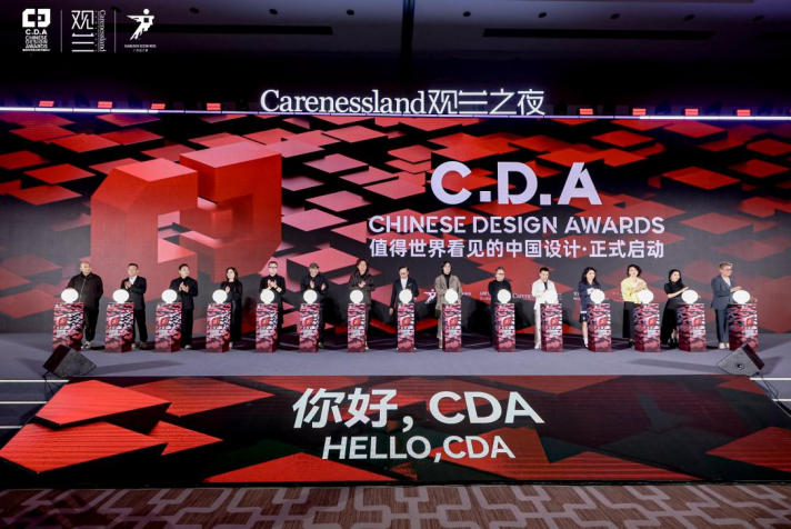 http://img.danews.cc/upload/ajax/20241219/ec341deafa0c9568f1f0c3ecdfb10a69.gif