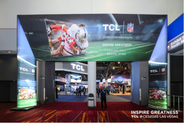 CES 2025进行时，TCL超级筒系列洗衣机闪耀拉斯维加斯