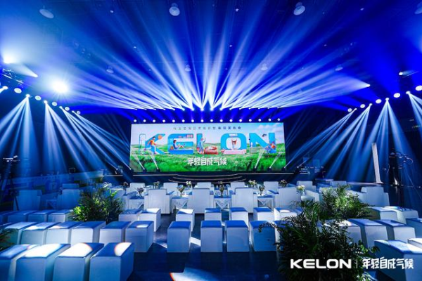 政策利好与技术创新双轮驱动，科龙空调品牌影响力再升级